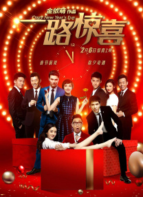 成人欧美视频在线看免费